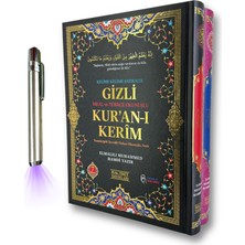 Hacıbey Yayınları Orta Boy Yedili Kur'anı Kerim