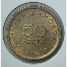 Banknoting Yunanistan 50 Lepta 1978 Leuchtturm Kapamada.