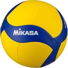 Mikasa Voleybol Topu V360W Orjinal Lisanslı