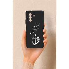 Vip Case Huawei Nova Y70 Uyumlu Elif Vav Desenli Silikon Kılıf