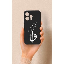 Vip Case Oppo Reno 15 5g Uyumlu Elif Vav Desenli Silikon Kılıf