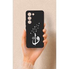 Vip Case Vivo V30 Lite Uyumlu Elif Vav Desenli Silikon Kılıf