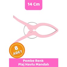 Empressco 8 Adet Pembe Xxl Büyük Boy Şezlong Plaj Havlusu Mandalı Halı Asma Battaniye ve Havlu Tutucu Mandal