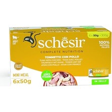 Esranın Dünyası Tam ve Dengeli Ton Balığı ile Tavuklu Jöle Içinde Kedi Konservesi Multipack 6X50G
