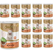Esranın Dünyası Yetişkin Kedi Somonlu ve Jöleli Konserve  400 gr x 12 Adet