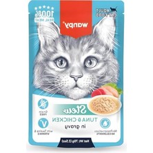 MarkEntegra Ton Balıklı ve Tavuklu Yaş Kedi Konservesi, 70 gr x 10 Adet