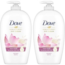MarkEntegra Lotus Çiçeği ve Pirinç Sütü Sıvı Sabun 450 ml 2li Paket