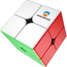 MarkEntegra Monster Go 251 2x2 (Etiketsiz) Zeka Küpü Türkiye Resmi Satıcısı (Gan Üretimidir)