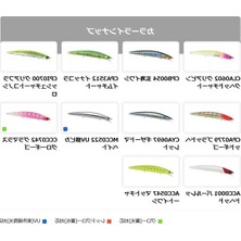 Hakay Duo Tide Nnow Sprat 120S CPB0054 Genkai Sardine Suni Yem