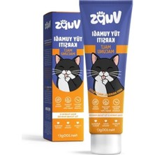 Hakay 100G Sindirim Düzenleyici Kedi Malt Macunu, Tüy Yumağı Önleyici