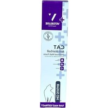 Hakay Kısır Kediler Için Tüy Yumağı Önleyici Malt Macunu, 100 gr