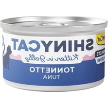 Hakay Yavru Tuna Balıklı Kedi Maması, 70G Konserve