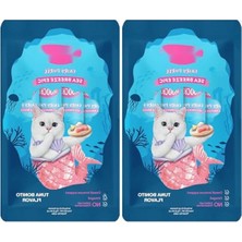 Hakay Sıvı Kedi Ödülü, Ton-Palamut, 5X15 gr (2 Paket)