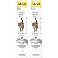 Hakay Taurinli Kedi Macunu, Kalp ve Göz Sağlığı Için, 50 G x 2