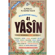 ALK 41 Yasin Cami Boy Fihristli Bilgisayar Hatlı Türkçe Okunuşlu ve Sesli Mealli