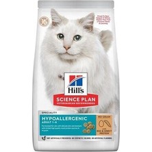 Hill's Scıence Plan Hypoallergenic Yumurta ve Böcek Proteinli Yetişkin Kedi Maması 1,5 kg