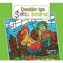 Mey İthalat Beleşe Çocuklar Için Eğlenceli ve Huzurlu Mandala Boyama Defteri Erkek/kız Çocuközel Seri Kişisel Gelişim Kitabı Öğretici Desenli Kitap Büyük Boy Boyama Kitabı (Şifreli Boyama)