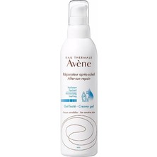 Mey İthalat After Sun Repair Güneş Sonrası Losyon Nemlendirici, Yatıştırıcı ve Onarıcı Cilt Bakımı 200 ml