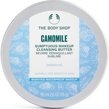 Mey İthalat The Body Shop Camomile Butter - Papatya Özlü Temizleme Yağı 90 ml