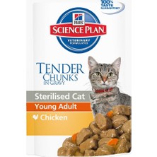 Mey İthalat Hill's Tender Chunks In Gravy Tavuklu Kısırlaştırılmış Kedi Yaş Maması 85 gr