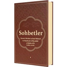 Ahıska Yayınevi Sohbetler 6. Cilt - Deri
