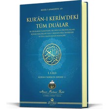 Ahıska Yayınevi Kuranı Kerimdeki Tüm Dualar 1. Cilt