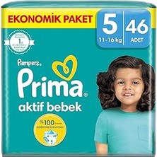 Mey İthalat Prima Bebek Bezi Aktif Bebek 5 Beden 46 Adet Junior Fırsat Paketi