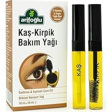 Mey İthalat Arifoğlu Kaş Kirpik Bakım Yağı (20 Ml)