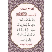 Ahıska Yayınevi Pvc Nazar Ayeti ve Duası 6.2x9.2