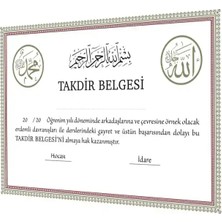 Ahıska Çarşı Takdir Belgesi Çerçeveli