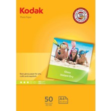Mey İthalat Kodak CGPA4-180-20X30-50 Inkjet Fotoğraf Kağıdı
