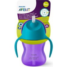 Mey İthalat Philips Avent 7200858, Desenli Pipetli Bardak, 200 Ml, Çok Renkli