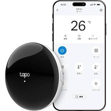 Mey İthalat Tp-Link Tapo H110 Akıllı Ev, Kızılötesi Akıllı Hub, Klima, Tv, Uzaktan Kumanda, Çan Fonksiyonu, Alt 1 Ghz