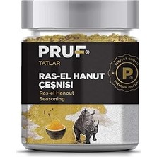 Mey İthalat Pruf Ras-El Hanut Çeşnisi/ras-El Hanout Seasoning 145 Gr. Sağlıklı Cam Kavanoz