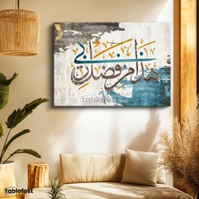 Tablofest Yatay Kanvas Tablo Haza Min Fadli Rabbi Modern Hat Dini İslami Tablo Ev Ofis Duvar Dekoru