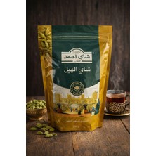 1001 Dökme Çay (Cardamom Tea) 200 gr