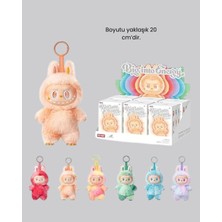 Esranın Dünyası Dekoratif Yumuşak Labubu Peluş Figür – Koleksiyonluk ve Çocuklara Uygun Hediye 20 cm