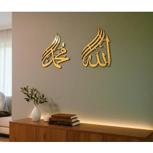 Allah C.c Muhammed S.a.v Lafzı Ayna Pleksi Damla Şeklinde Hediyelik Tablo , Islami Ev Dekoru