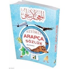 Damla Yayınevi Resimli Arapça Sözlük