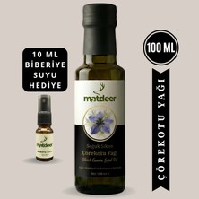 Matdeer 100 ml Çörek Otu Yağı Soğuk Sıkım - %100 Saf ve Doğal
