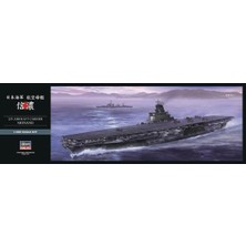 Hasegawa Z3 40153 1/450 Ölçek, Ijn Shinano Uçak Gemisi, Plastik Model Kiti