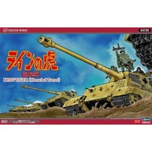 Hasegawa 64759 1/35 Ölçek, King Tiger (Henschel Turret) Tankı, Ace Combat Serisi, Bilim Kurgu Plastik Model Kiti