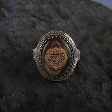 Gezer Kuyumculuk La Galibe Illallah Yazılı, Desenli Kasalı Erkek Gümüş Yüzük, 925 Ayar Gümüş