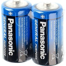 Panasonic Manganez Orta Pil L 2 Li