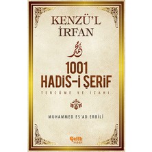 Çelik Yayınevi Kenzü'l Irfan - 1001 Hadis-I Şerif Tercüme ve Izahı
