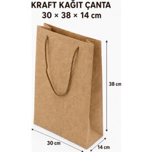 Premium 180 gr Kraft Kağıt Çanta – Burgu Ip Saplı Şık Hediye ve Alışveriş Çantası 50 Adet 30 x 38 x 14