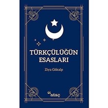 Büyük Pazar Store Türkçülüğün Esasları