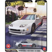 Büyük Pazar Store Boulevard Premium Araçlar Nıssan 300ZX Twın Turbo GJT68 - JHW25