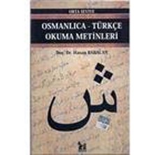 Osmanlıca Türkçe Okuma Metinleri Orta Seviye 5 (Kapak Değişebilir)