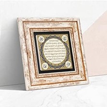Hype Store Hilye-I Şerif Taş Duvar Tablosu - Çerçeveli Taş Tablo - Dekoratif Duvar Sanatı - Modern Ev ve Ofis Duvar Dekoru T1-53